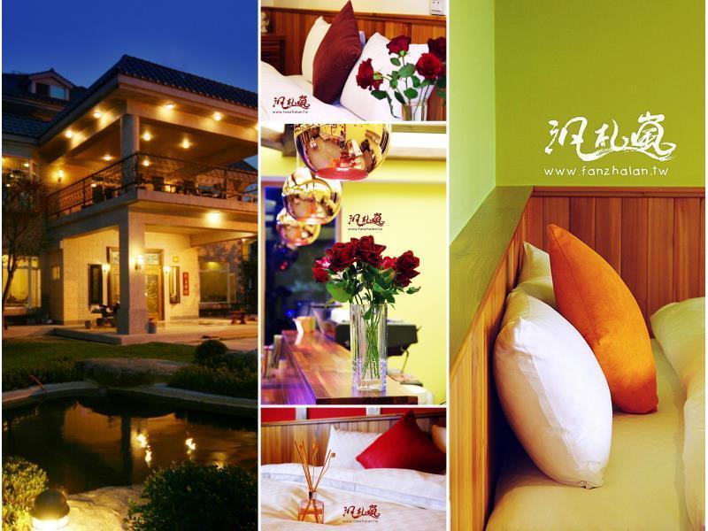 Bed and Breakfast 山久蒔x勺光 Yuchi Zewnętrze zdjęcie