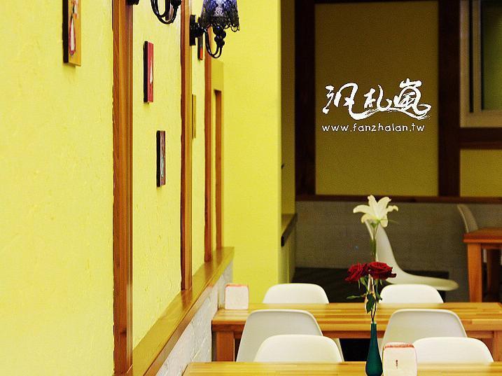 Bed and Breakfast 山久蒔x勺光 Yuchi Zewnętrze zdjęcie